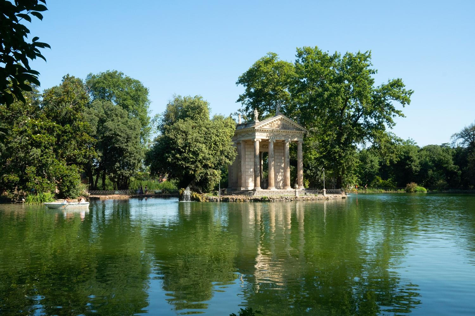 Giardino del Lago photo 2