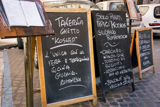 Roman Ghetto photo 2