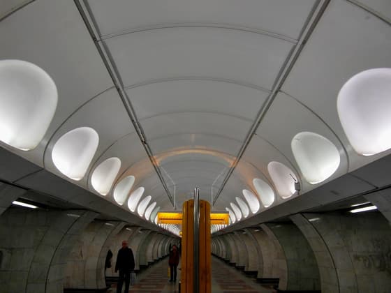 Andel Metro Station photo 2