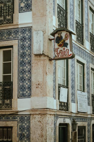 Museu do Fado photo 2