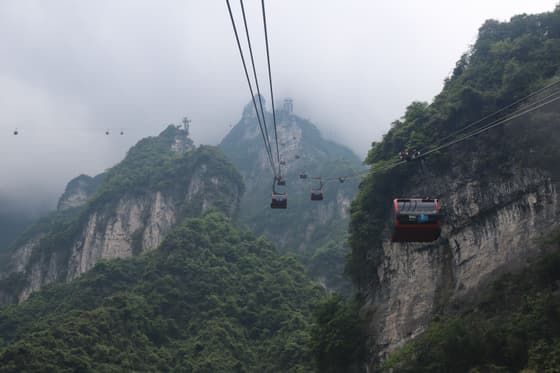 Tianmen Mountain National Forest Park photo 2