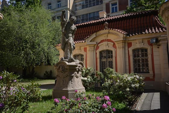 Muzeum Antonína Dvořáka photo 2