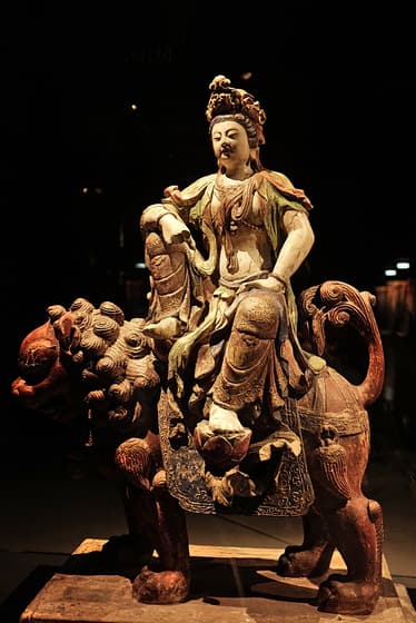 Museu do Oriente photo 3