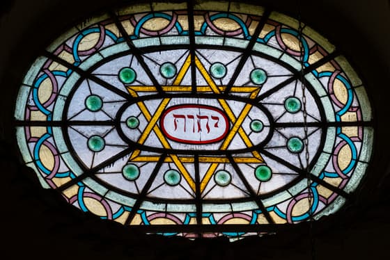 Klausen Synagogue photo 3