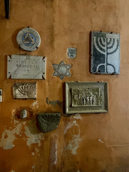 Jewish Museum of Rome photo 2