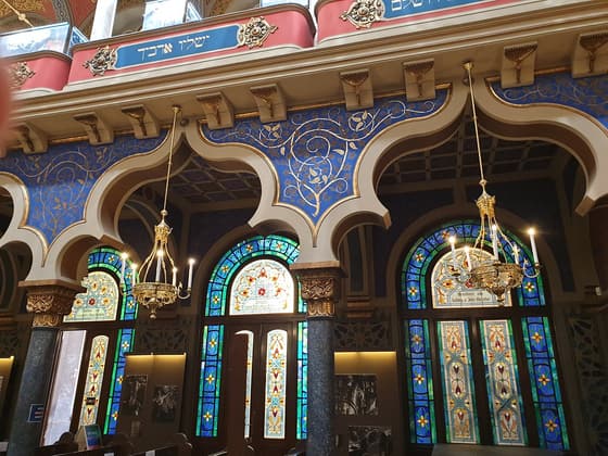 Jerusalem Synagogue photo 2