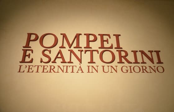 Scuderie del Quirinale photo 2