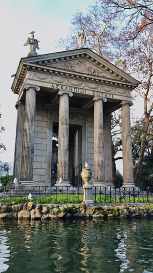 Temple of Asclepius photo 2