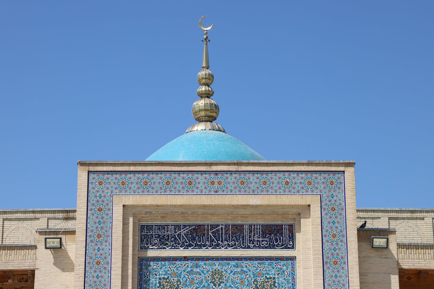 Hotels near Central Mosque of Lisbon