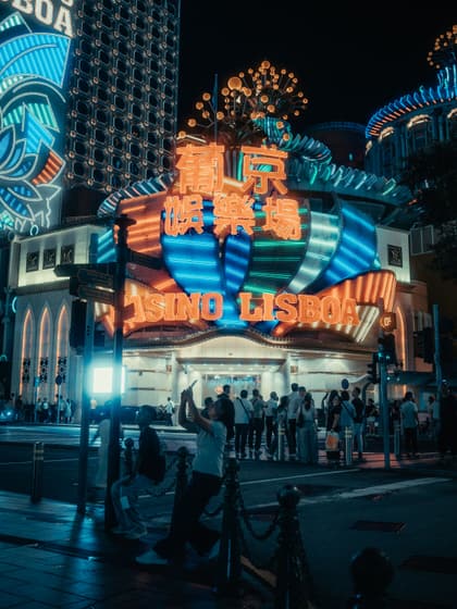 Casino Lisboa photo 2