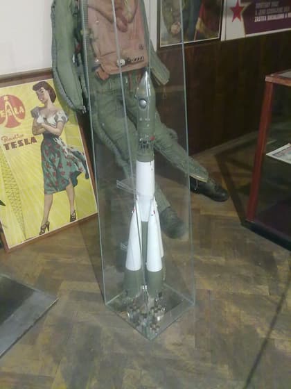 Museum of Communism photo 2