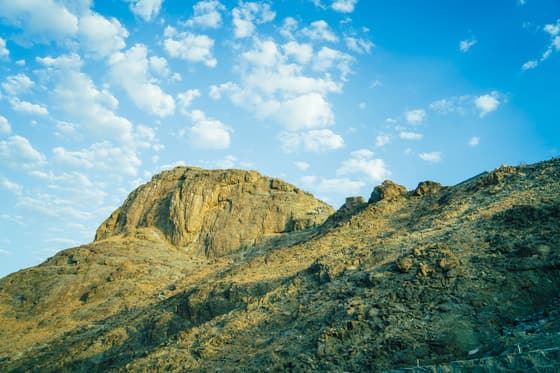 Jabal Thawr photo 2