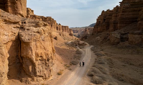 Charyn State National Nature Park photo 3
