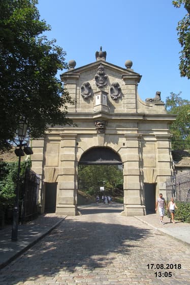 Leopold Gate photo 3